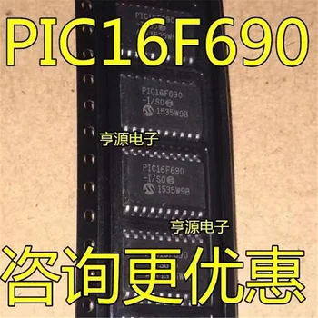 1-10pcs PIC16F690-I/shunday PIC16F690 Sop-20 aktsiyadorlik ic chipset asl