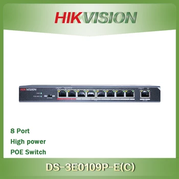 HIKVISION 8 Port tez Ethernet boshqarilmaydigan 10/100 Mbps yuqori quvvatli POE kaliti DS-3E0109P-E(C)