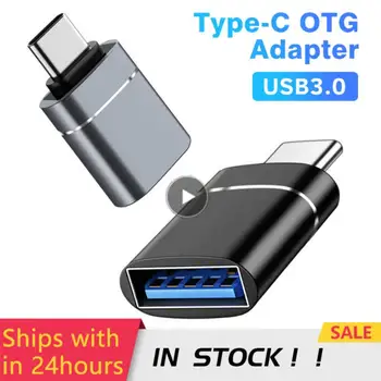 1pcs USB turi C OTG Adapter turi-C USB-C erkak uchun USB 3.0 ayol konvertori Macbook Samsung S20 uchun USBC OTG ulagichi