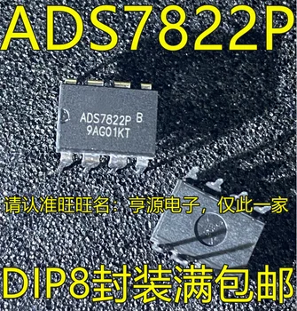 5dona original yangi ADS7822 ADS7822P DIP - 8 pin ADC analog-to-raqamli Konverter chip