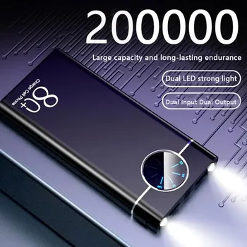 200000mah quvvat banki Super tez Chargr quvvat banki portativ zaryadlovchi raqamli displey iPhone Xiaomi Samsung uchun tashqi batareya to'plami