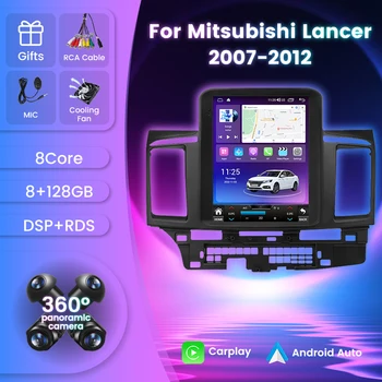 Mitsubishi Lancer 2007-2012 No 2 Din DVD BT uchun o'rnatilgan kichik sovutish foniy avtomobil Multimedia pleerini qo'llab-quvvatlash