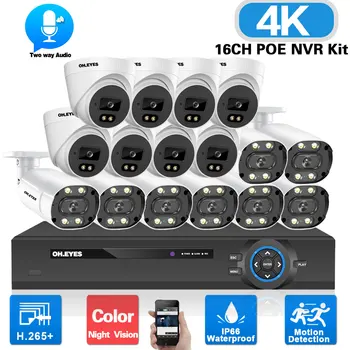 4K 16CH POE IP kamera to'plami to'liq rangli tungi ko'rish xavfsizlik kamerasi to'plami 16 kanal NVR to'plami 8MP CCTV Video Kuzatuv tizimi to'plami