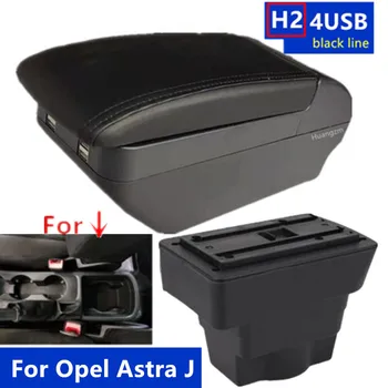 Opel Astra qo'l dayama qutisi uchun Opel Astra J avtomobil qo'l dayama qutisi uchun ko'p funktsiyali saqlash qutisi modifikatsiyasi USB avtomobil aksessuarlari