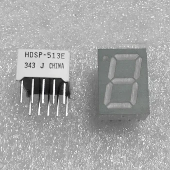 5dona HDSP - 513E 0.56 Inch qizil 7 Segment LED displey raqamli quvur umumiy katod 10 Pin