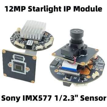 CCTV 12.0 megapikselli Starlight 12MP ip raqamli kamera kartasi moduli SSC359 Sony IMX577 veb-kamerasi RTSP Foto surati insonni aniqlash