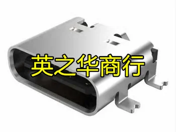 10dona original yangi USB4110-GF-A USB2.0 ulagichi turi-C SMT