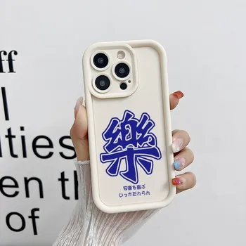 Taocu Xitoy Belgilar Telefon Case IPhone Uchun Oddiy Qattiq Rang Mat Silikon Case 15 14 13 12 11 Pro Max Plus Himoya
