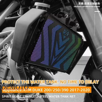 KTM Dyuk 200 250 390 2017-2020 yil uchun Radiator Grille Guard Cover mototsikl Radiator Net qismlari suv idishini himoya qilish tarmog'i