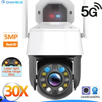 5G kamera CCTV 5MP ochiq Video Kuzatuv 1080p ip Cam 30X optik Zoom AI Kuzatuv CamHi xavfsizlik himoyasi H. 265 NVR