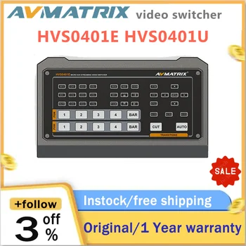 AVmatrix HVS0401E HVS0401U 2 kanal SDI HDMI-Video almashtirgich mikser 4 kanal kirishlari 2 kanal PGM chiqishi