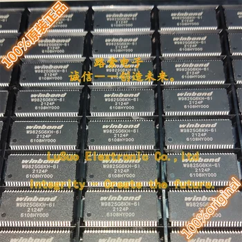 5pcs original yangi V9825G6KH - 6I V9825G6KH TSOP54 xotira chipi