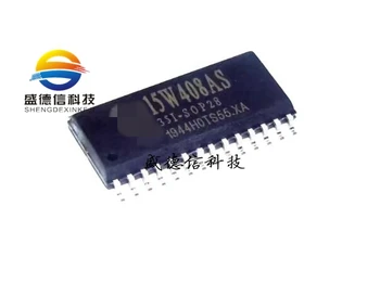 10dona / LOT yangi original MCU chip STC15V408AS-35I-SOP28 patch 28 pin