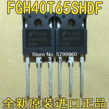 10pcs / lot FGH40T65 shdf uchun-247 40a650v tranzistor