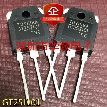 5pcs GT25J101 to-3p 600V 25a Stokda yangi, to'g'ridan-to'g'ri Shenzhen Huayi Electronics-dan sotib olish mumkin