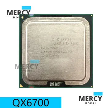Intel Core 2 QX6700 protsessor uchun (2.66 GHz /8mb/ to'rt yadroli /FSB 1066) ish stoli LGA 775