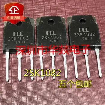 5pcs 2sk1082 to-3p 900v 6a Stokda yangi, to'g'ridan-to'g'ri Shenzhen Huayi Electronics-dan sotib olish mumkin