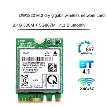 Dell yangi simsiz 1820 DV1820 uchun 802.11 AC + BT 4.1 QCNFA344A M. 2 867MBPS simsiz karta D4v21