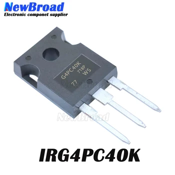 2pcs yangi Orignal IRG4PC40K TO-247 G4PC40K TO247 tranzistor IRG4PC40 IRG4PC40KPBF