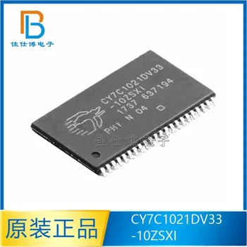 CY7C1021DV33-10zsxi TSOP-44 SRAM Xotira Chip IC 100% buyurtma oldin aksiyadorlik maslahat yangi original