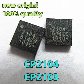 (10piece) 100% yangi Cp2104 Cp2104-F03-GMR QFN-24 CP2103 CP2103-GM CP2103-GMR Qfn Chipset
