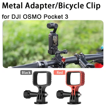 Dji Osmo Pocket 3 uchun metall Adapter Dji Pocket 1 Gimbal aksessuari uchun 4/4 dyuymli interfeysga ega kengaytma adapterini o'rnatish