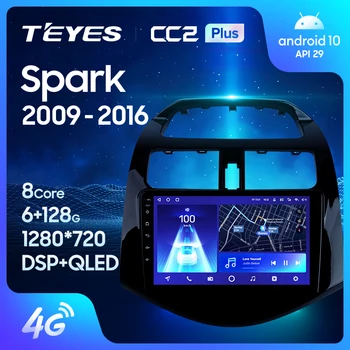 TEYES CC2L CC2 Plus Chevrolet Spark M300 uchun 2009 - 2016 avtomobil Radio Multimedia Video Player navigatsiya GPS Android No 2din 2 din