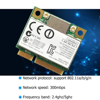 300m Mini PCI-E simsiz adapteri 2.4 G/5G Bluetooth 4.0 tarmoq kartasi Dongle