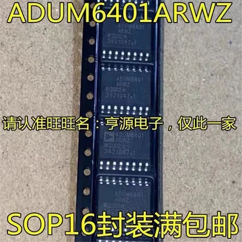 1-10pcs ADUM6401ARVZ ADUM6401 SOP16 ic chipset Original