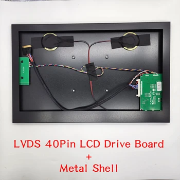 LP156VH2-TLAA LCD displeyli haydovchi taxtasi metall qobiq yig'ish portativ displey HDMI-lvds boshqaruv platasiga mos Signal kiritish