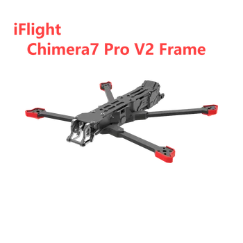 iFlight Chimera7 Pro V2 ramka to'plami-RC FPV qismlari uchun iqtisodiy versiya
