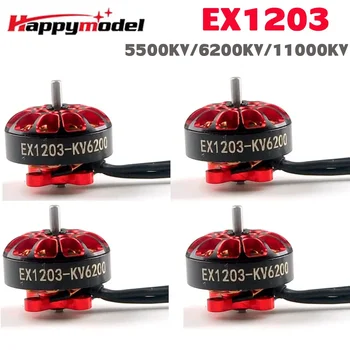 Happymodel EX1203 1203 1s 11000kv /2S 6200KV 11000 3INCH ramka Kit RC Drone FPV modellari Hazrati uchun kv cho'tkasi avtomobil