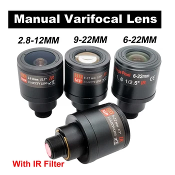 IQ filtrli HD Varifokal linzalari 6-22 mm 9-22 mm 2,8-12 mm M12 o'rnatish uchun qo'lda fokus va harakat kamerasi uzoq masofani ko'rish uchun kattalashtirish