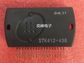 Yuqori sifatli STK412 - 130 Zip18 qalin plyonkali audio quvvat kuchaytirgich moduli