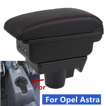 Opel Astra qo'l dayama qutisi uchun Opel Astra H 2004-2014 avtomobil uchun qo'l dayama Markaziy saqlash qutisi USB ichki avtomobil aksessuarlari bilan