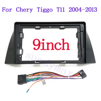 Chery Tiggo T9 uchun 2 dyuymli 11 dyuymli avtomobil Radio Fasyasi 2005-2013 Android Radio boshqaruv paneli to'plami yuz plitasi fasya ramkasi