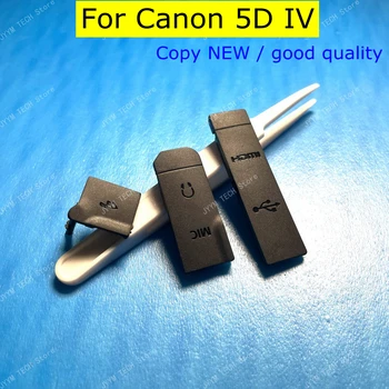 Canon 5d4 5DIV USB kauchuk HDMI MIC Cap A/V Out interfeysi qopqog'i qopqog'i eshik kamerasi 5dm4 5d Mark IV 4 M4 Mark4 MarkIV uchun yangi nusxa oling