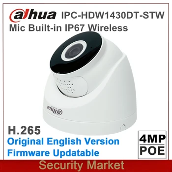 Asl Dahua IPC-HDV1430DT - STV 4 MP iq sobit fokusli o'rnatilgan mikrofon CCTV ip-ko'zoynakli tarmoq kamerasi