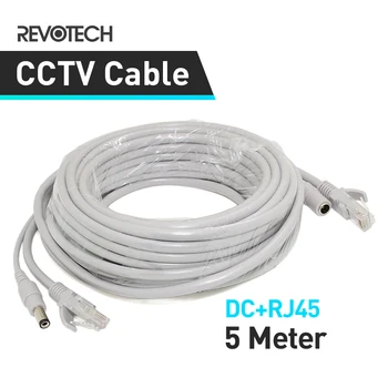 NVR tizimi IP kamerasi uchun 5m Ethernet kabeli DC+ RJ45 quvvatli CCTV tarmoq Lan kabeli