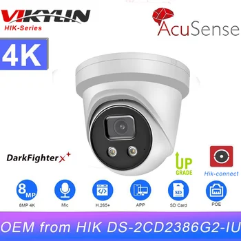 Vikylin HIK 8MP IP kamera OEM DS-2CD2386G2-IU AcuSense SD-karta uyasi o'rnatilgan mikrofon xavfsizligini himoya qilish nazorati tarmoq kamerasi
