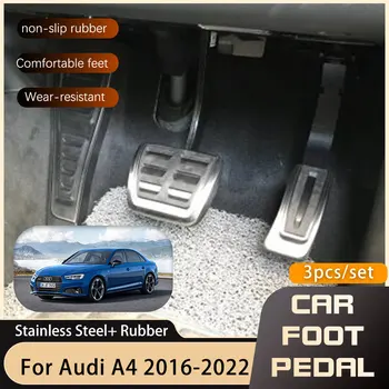 Audi A4 B9 2016 2017 2018 2019 2020 2021 2022 uchun zanglamaydigan po'latdan yasalgan avtomobil pedalida RHD gaz tormozi oyoq tayanchi Pedal qopqog'i tezlatgichi