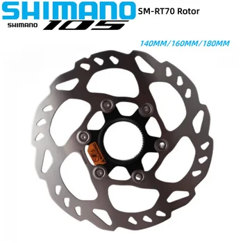 Shimano 105 sm-RT70 ICE Technology Center yo'l velosiped rotori uchun 140/160/180 mm velosiped qismlari uchun diskli tormoz rotorini qulflash