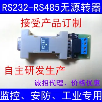 Passiv RS232 dan RS485 konvertori 232 dan 485 gacha kalit 485 aloqa konvertori monitor aksessuarlari