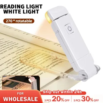 Mini Light Reading Clip Light LED kichik tungi yorug'lik USB zaryadlash sozlanishi yorqinlik ko'zni himoya qilish portativ
