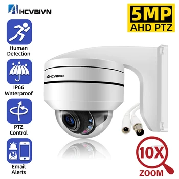 5MP AHD PTZ kamera ochiq 10x Zoom Analog CCTV kamera infraqizil 360 daraja aylantirish Pan Tilt gumbaz xavfsizlik nazorati BNC shisha