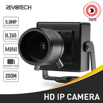 5MP Mini turi 2.8-12mm qo'lda Zoom Lens IP kamera Poe yopiq xavfsizlik ONVIF P2P CCTV tizimi SD-karta uyasi Video nazorati bilan